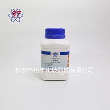 ̼}    AR500g/ƿ  Ϻș  471-34-1