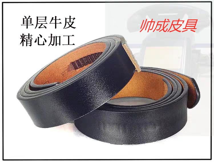 1-350347504_副本
