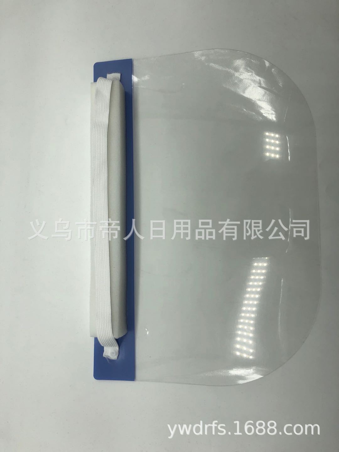 现货生产厂家 防雾透明面屏 防飞溅 防飞沫 头戴式 可以定制logo