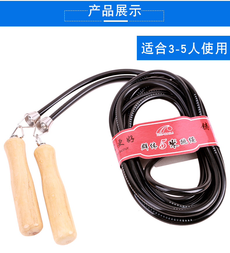 790_08.jpg