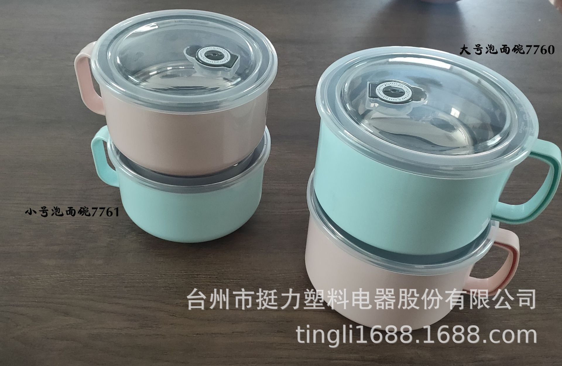 微信图片_202003090959402