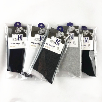 獨立包裝襪子男士純棉襪男襪贈品棉襪休閑商務男襪中筒襪紳士襪子
