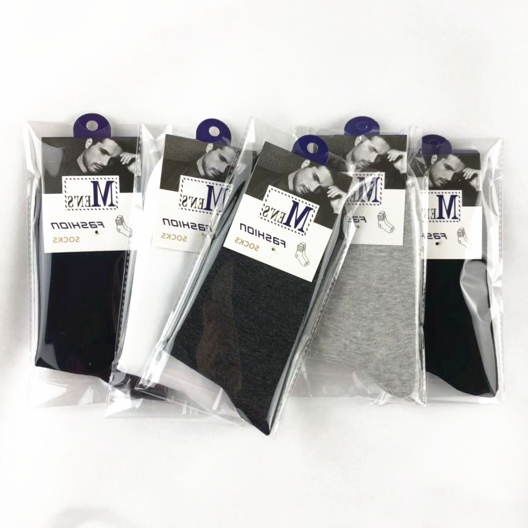 獨立包裝襪子男士純棉襪男襪贈品棉襪休閑商務男襪中筒襪紳士襪子