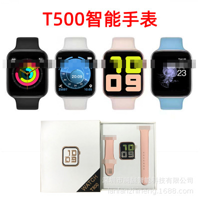 T500 smart watch bluetooth call bracelet...