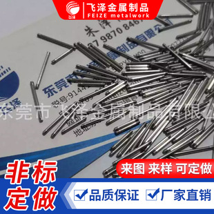 ���P��F���S ֧��С�ͽ����D�S ΢�͈A�����N ���P䓹�U�N