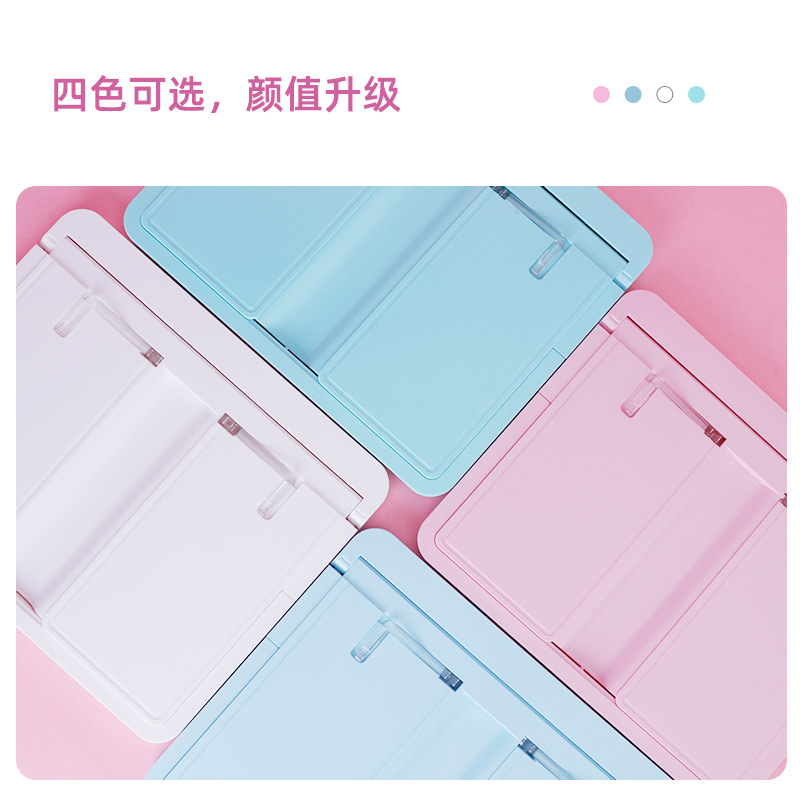 天文儿童阅读架可伸缩读书架折叠书夹桌面看书学生用课本夹7500