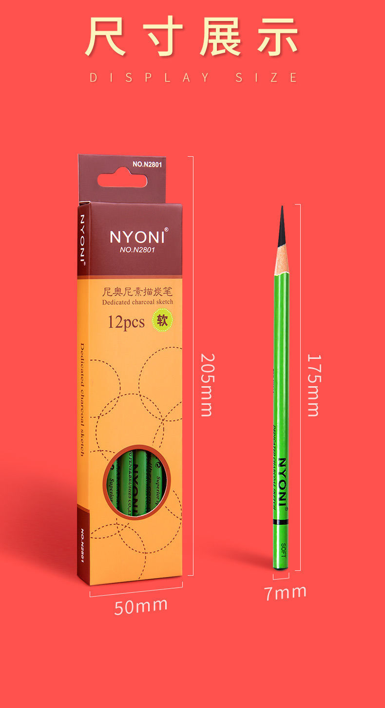 微信图片_20201008150116