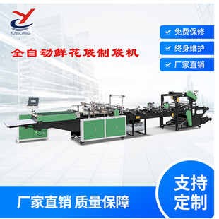 �r�����C��  CPP\ OPP\PE�r�����ƴ��C ���r�����ƴ��C�S��