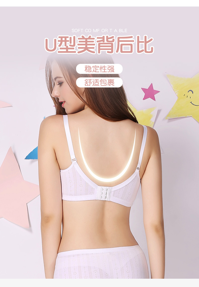 新单详情_07.jpg