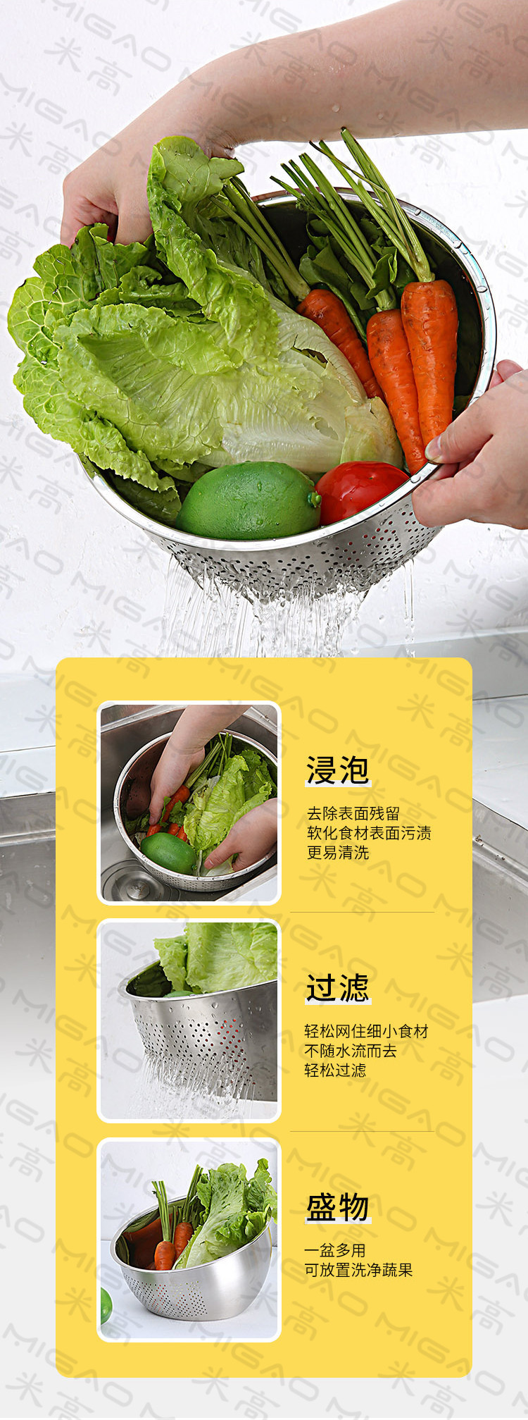 斜底盆_04.jpg