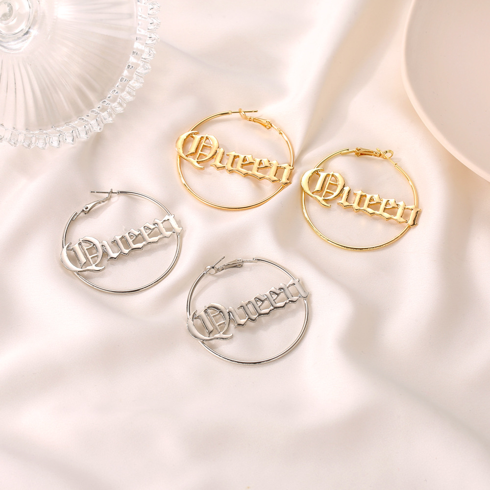 New Personalized Queen Creative Exaggerated Round Letter Earrings display picture 7