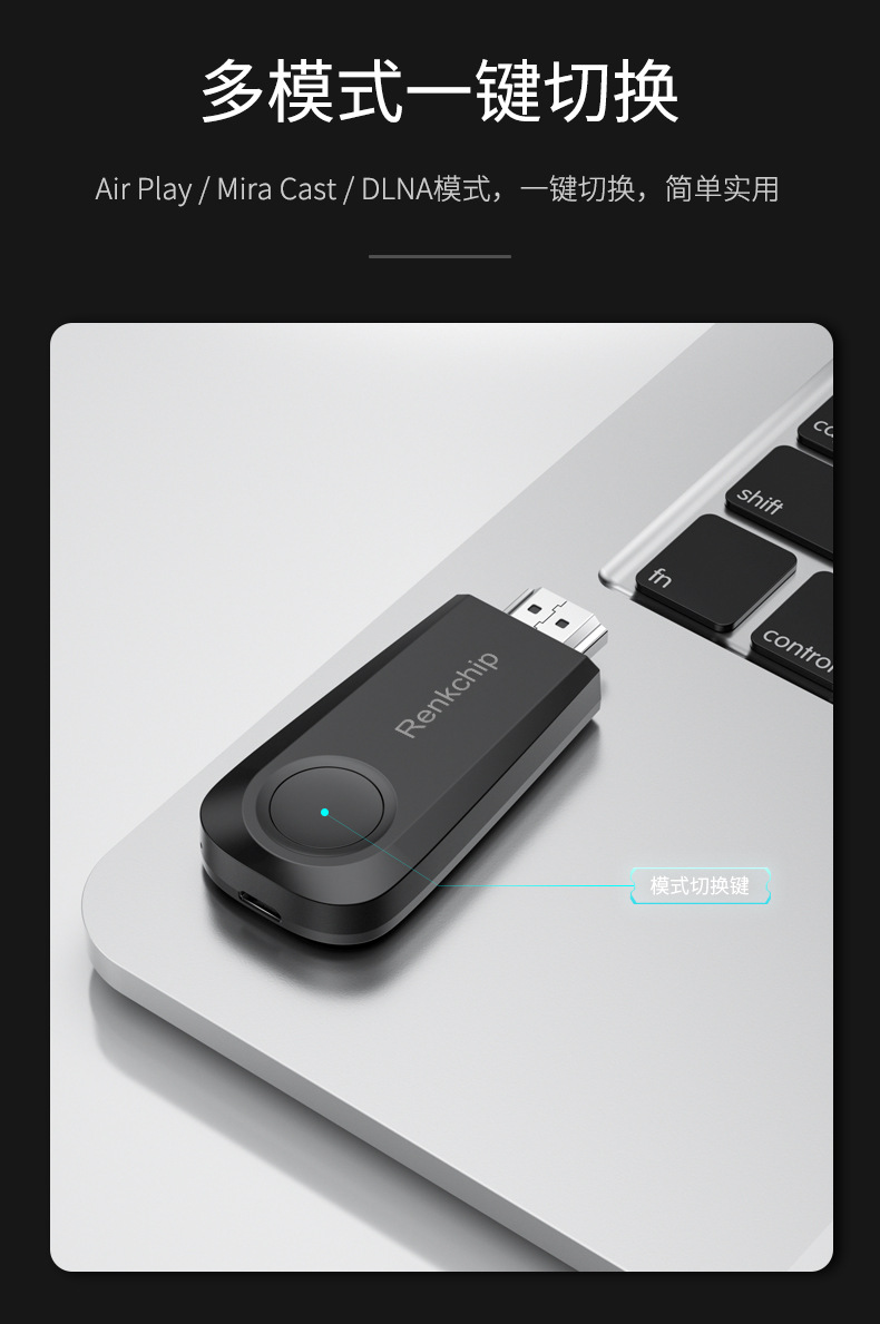 E10详情页-中文_06