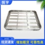 供给行李车用框架行李架