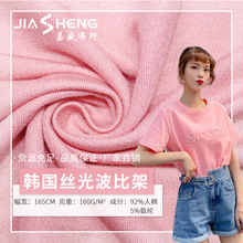 32s�n�����z����ᘿ����� �����޸ߏ��~�[���� ���Ĵ����T������