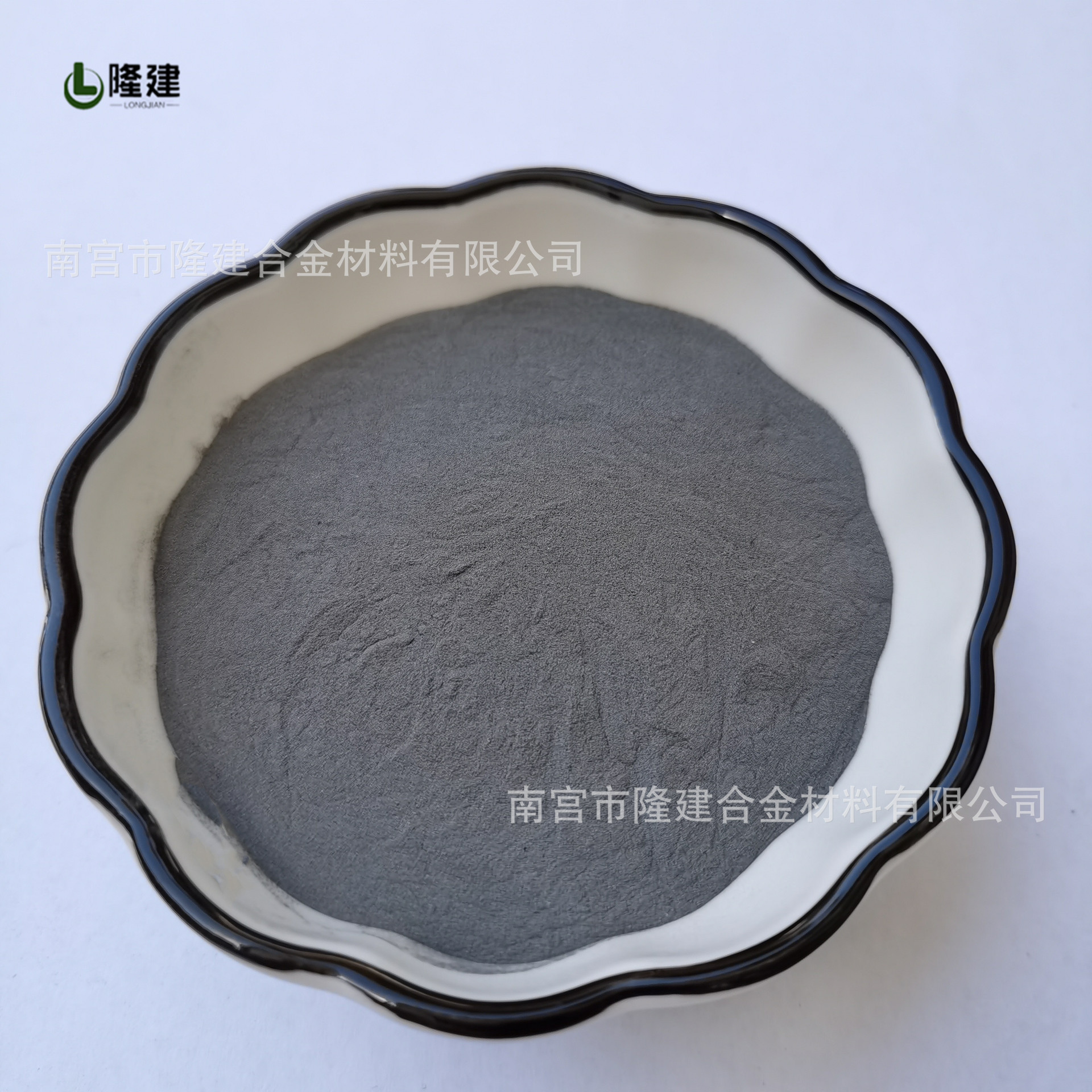 铁基自熔性合金粉 Fe45雾化球形 等离子喷涂喷焊激光熔覆叶片修复