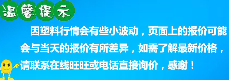 12382137859_539695952