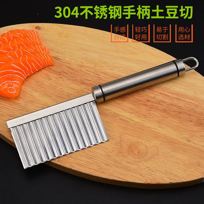 Home Creative Multi-Functional 304 Stainless Steel Handle Wave Knife Potato Cutter Kitchen Supplies Chopper Wholesale