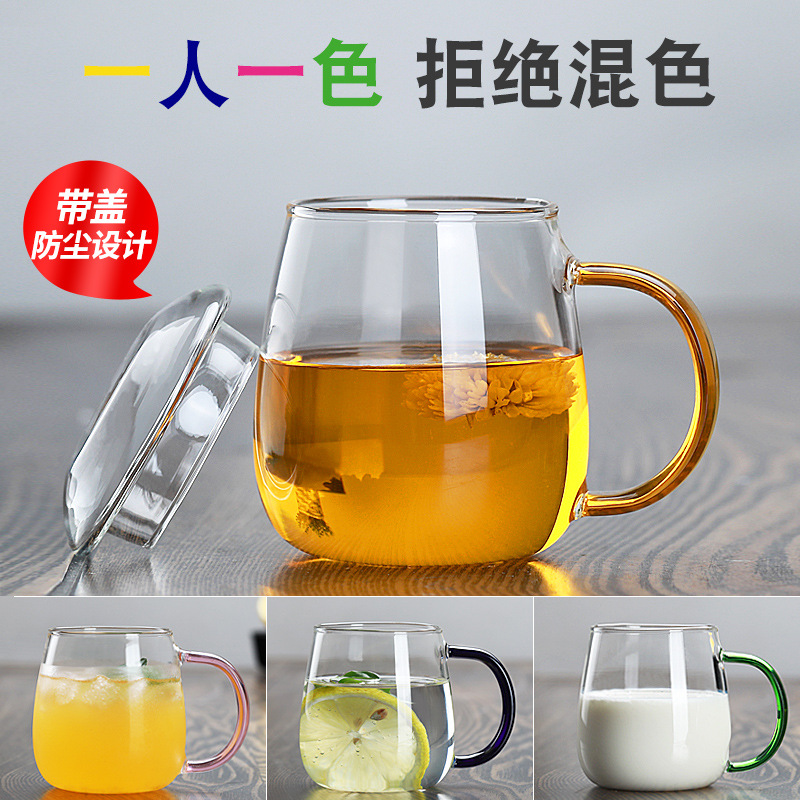 Taza de agua de vidrio de borosilicato lindo simple taza de setas mango de color con tapa de vidrio de oficina en casa taza de una sola capa