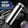 Glass suitable for men and women, capacious handheld thermos, teapot for traveling with glass