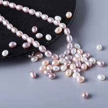 6-8mm天然淡水珍珠串珠飾品流蘇步搖裝飾吊墜子基礎配件珠子材料