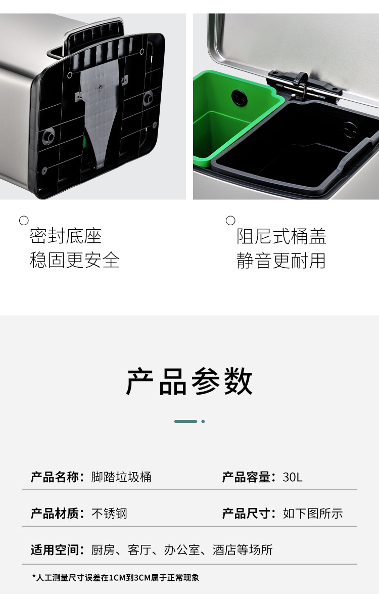 30L详情页_09.jpg