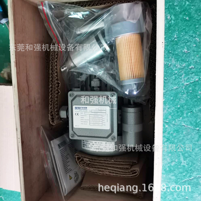 BECKER真空泵 食品真空包装 高速粒子成型机 德国进口泵GV8