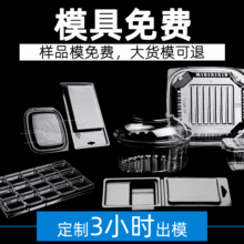 ֲ�q�ݚ����ܰ��b�Ѓ��� PVC�����бP���Ʋ忨����������ӡˢ���