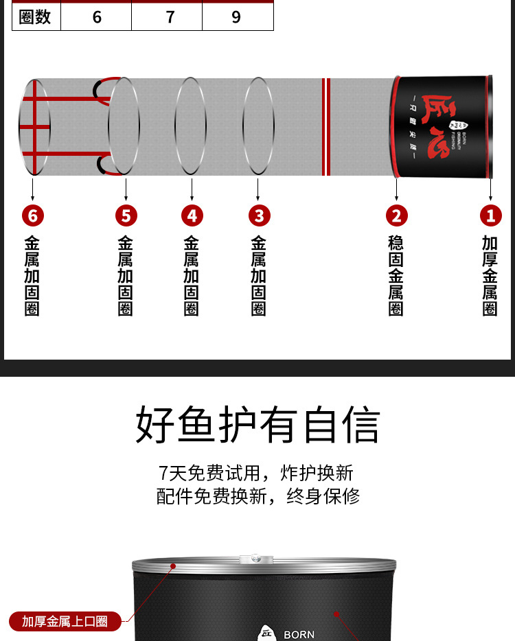 二合一_04.jpg