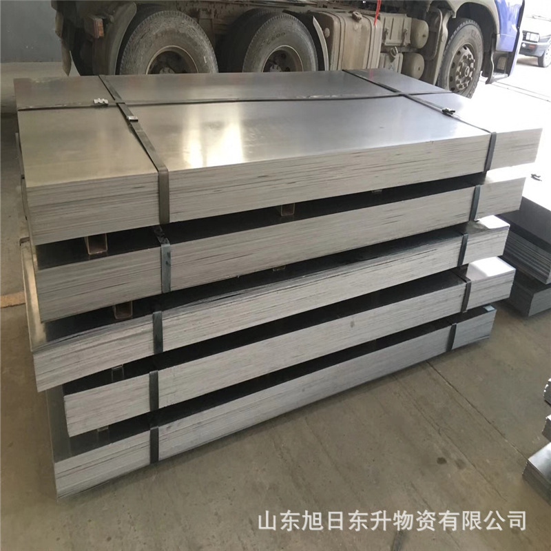 微信图片_20200420220023