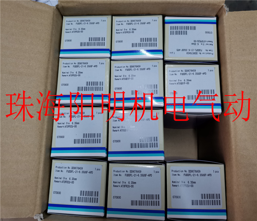 ADEX  AX1152D   AX-1152D