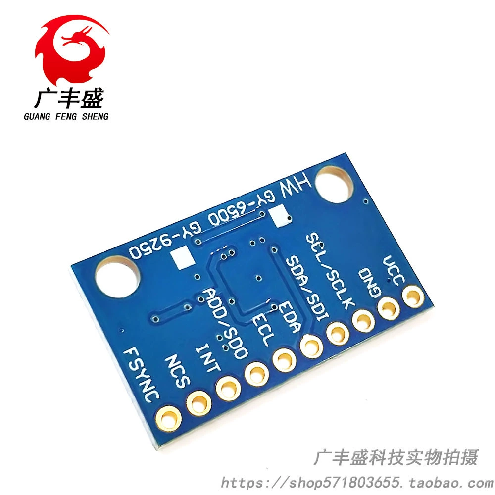 MPU-9250 GY-9250 Nine-axis sensor module I2C/SPI six-axis GY-6500 MPU6500