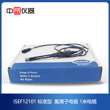 ����ԭ�b�M��ISEF12101 ��׼�� ���x��늘O 1����| ���x��̽�^