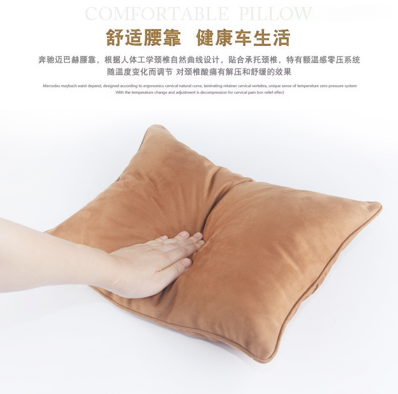 Suitable for Su7Yu7 Wenjie M5789 Car Headrest, Same Style Neck Pillow, Car Lumbar Support, Ideal Soft Cushion