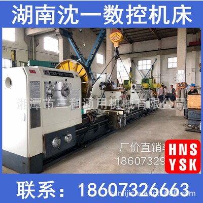 直供沈阳大连机械普通卧式车床CW61125B  600导轨5米加工长度