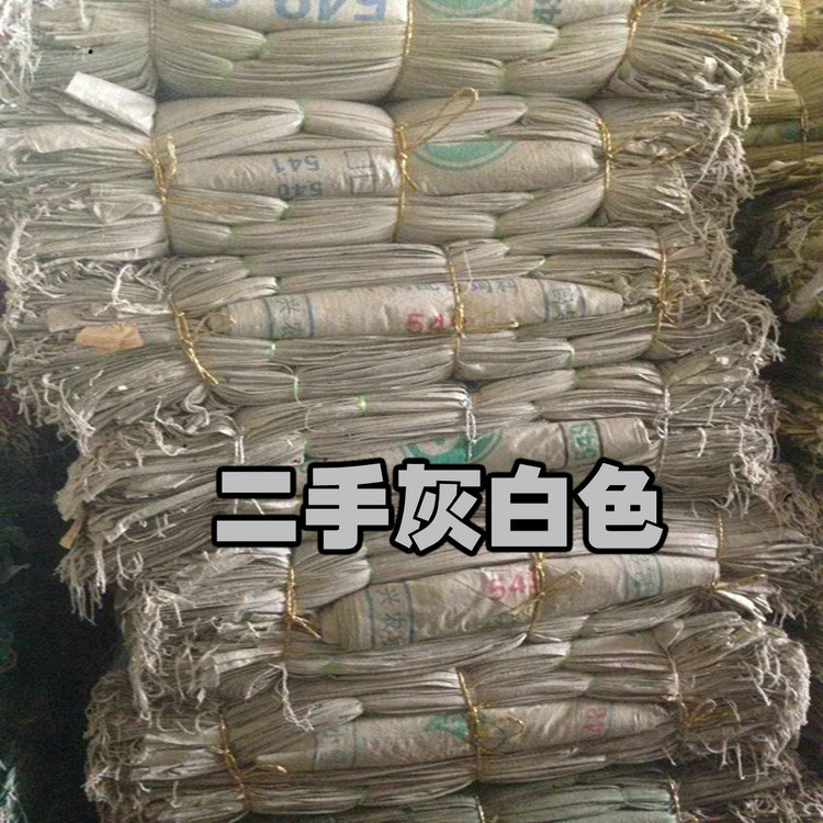 旧4.jpg