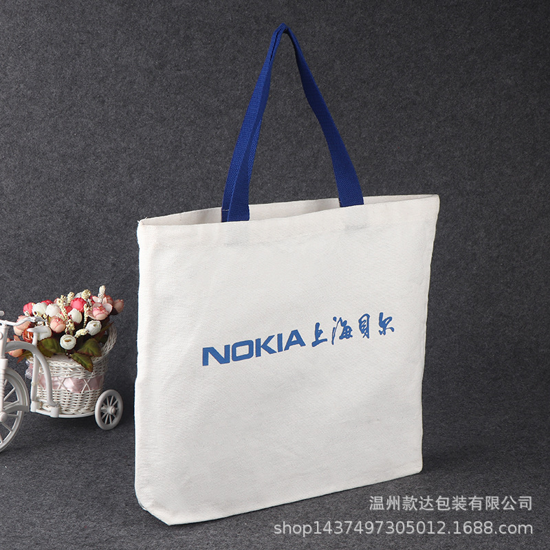 现货批发空白纯棉帆布袋帆布手提购物袋创意环保棉布袋定logo