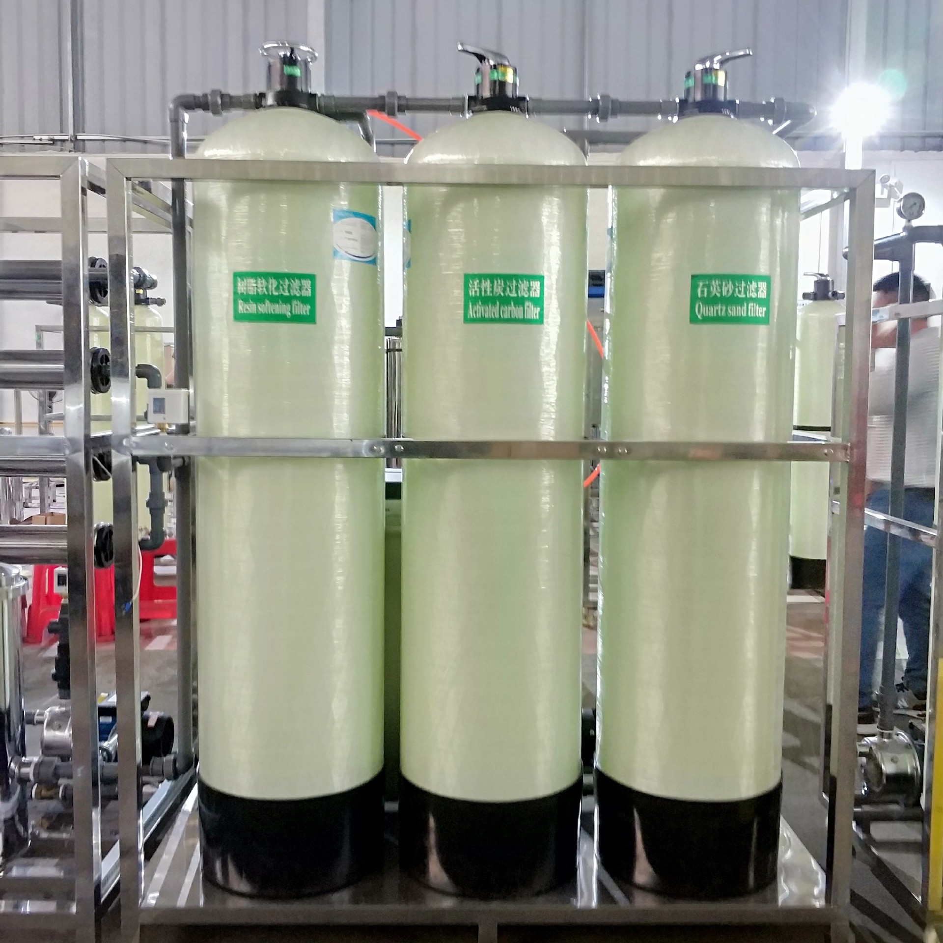 不锈钢材质设备 反渗透纯水系统 自动反渗透设备 水处理设备