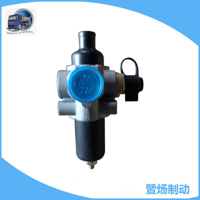 Válvula de descarga del sensor de la válvula Válvula de detección de carga DR3500