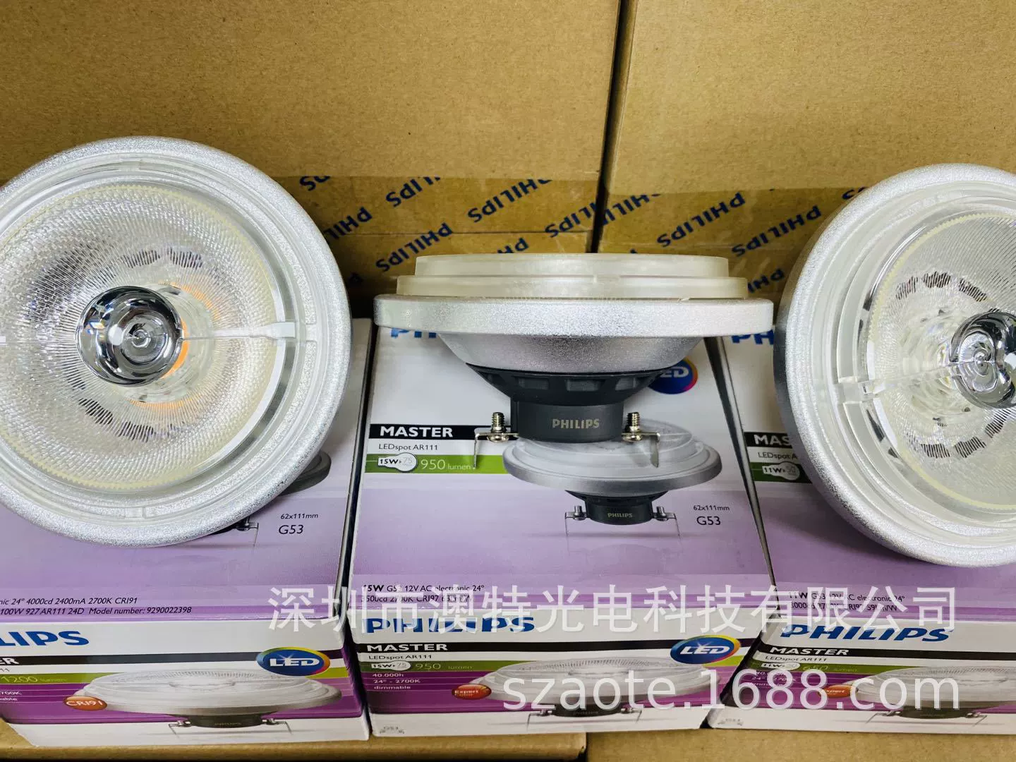 Philips, LED lamp, lights