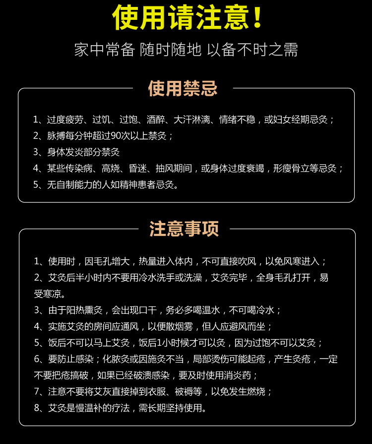 New Leak-proof Smoke-proof Moxibustion Cloth Cover Suede Thickened Smoke-free Temperature-controlled Moxibustion Clothing Multi-link All-copper Stainless Steel Moxibustion Box deta