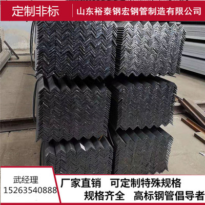 現貨銷售熱軋小角鋼20*20*3熱軋等邊角鋼
