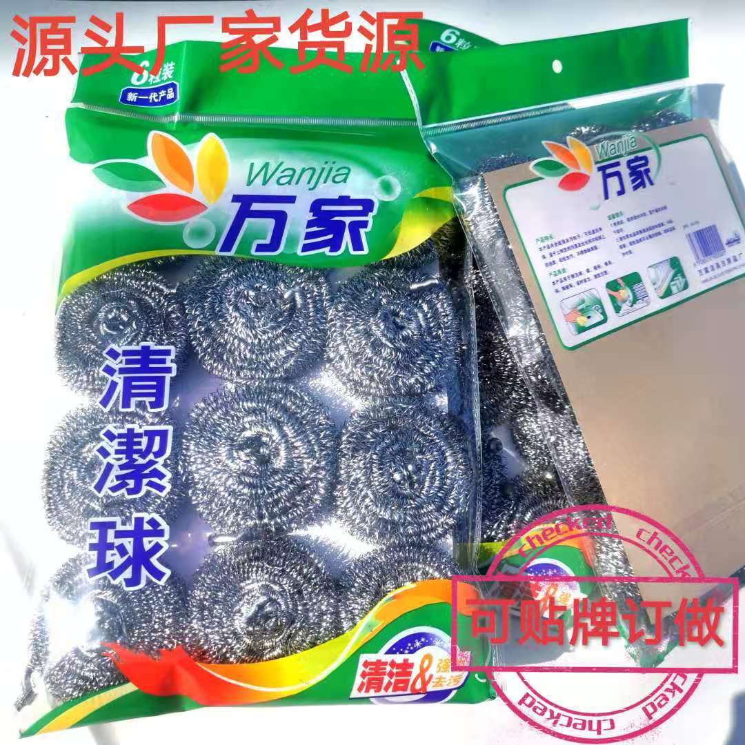 1E17EAAF49D9FC96A26883283E9501