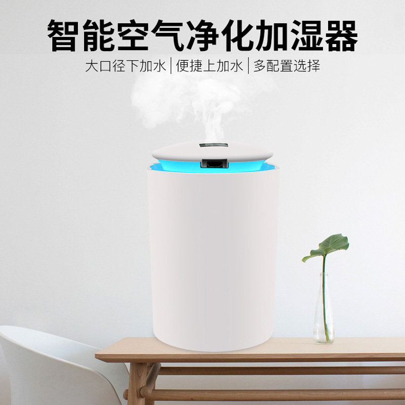 超聲波humidifier噴霧加濕器外貿車載加濕器香薰機家用創意USB