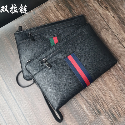 拉链手拿包手机包个性彩带软皮钱包社会精神小伙潮男女包夹包pu