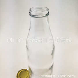 1000毫升鲜奶瓶 鲜奶吧专用酸奶瓶 牛奶瓶 酸奶瓶 饮料瓶
