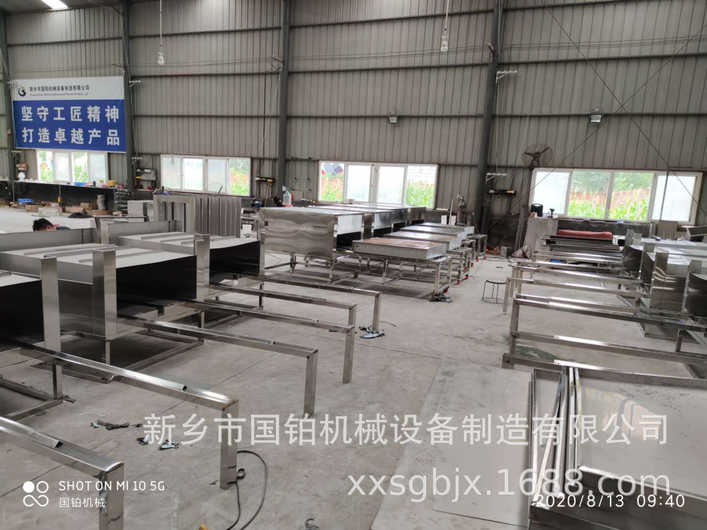 夜市小吃蜂蜜槽子糕制作机器 蜂蜜槽子糕技术 槽子糕小料配方