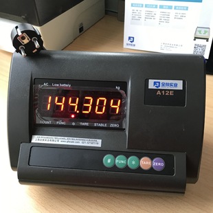 A12EӋ�سӃx�� �Ϻ�ҫ�A�ذ��Q�؃x�����̨�ӷQ���@ʾ�x��