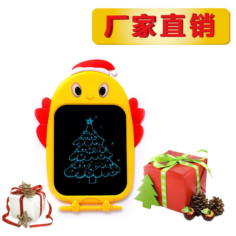 8寸卡通寫字板LCD液晶小雞聖誕款兒童畫板塗鴉繪畫練字草稿