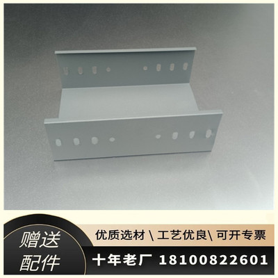 source Manufactor Long-term sale Trunking Steel Trunking Surface Fireproof Handle quality certain limits and stipulations Relieved