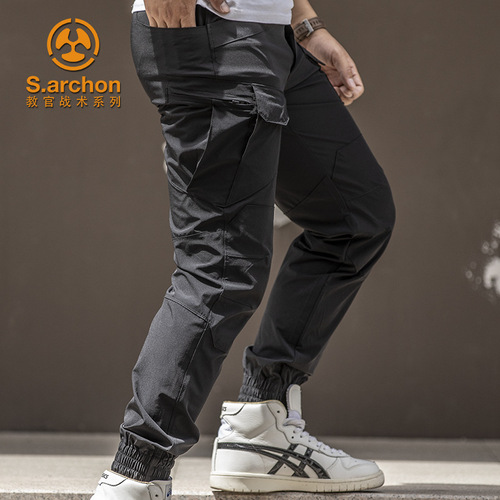 Angken Spring and Autumn Outdoor Quick-drying Pants Men's Thin Loose Leggings Sports Pants Cuffed Elastic Hiking Pants Casual Pants
